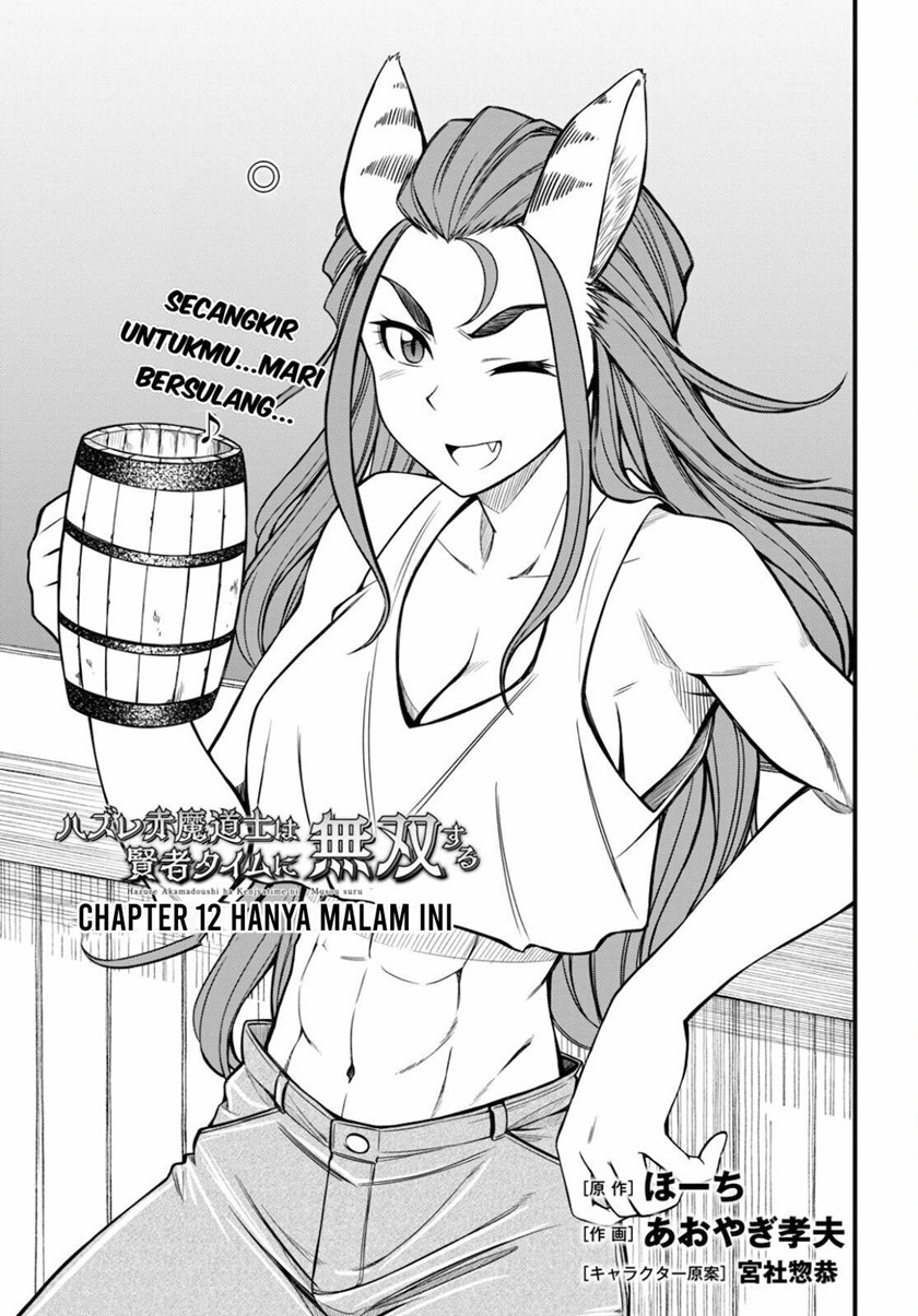 Chapter 12 - halaman 3