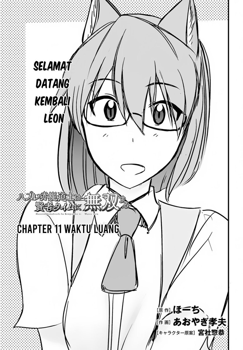 Chapter 11 - halaman 3