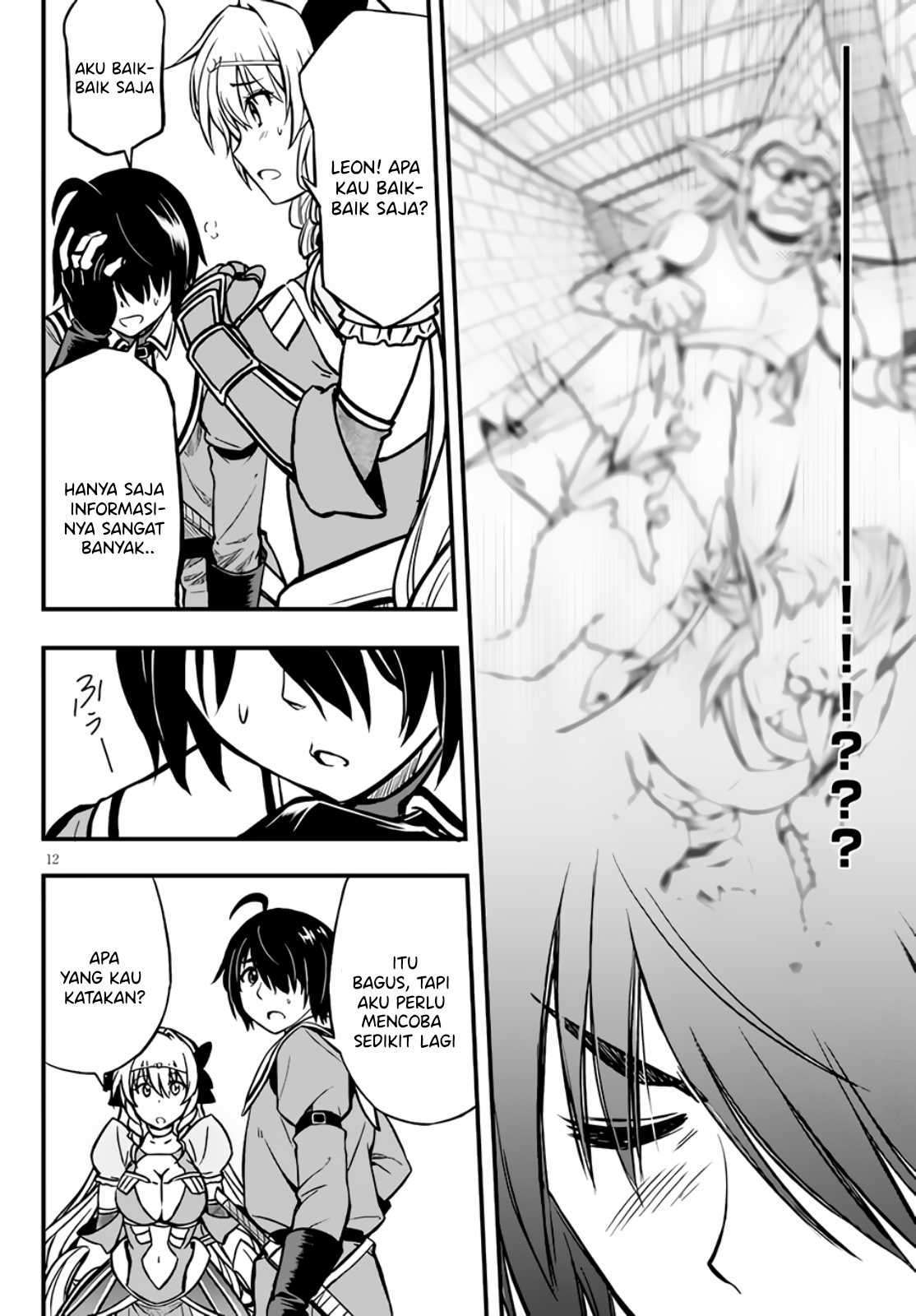 Chapter 8 - halaman 14
