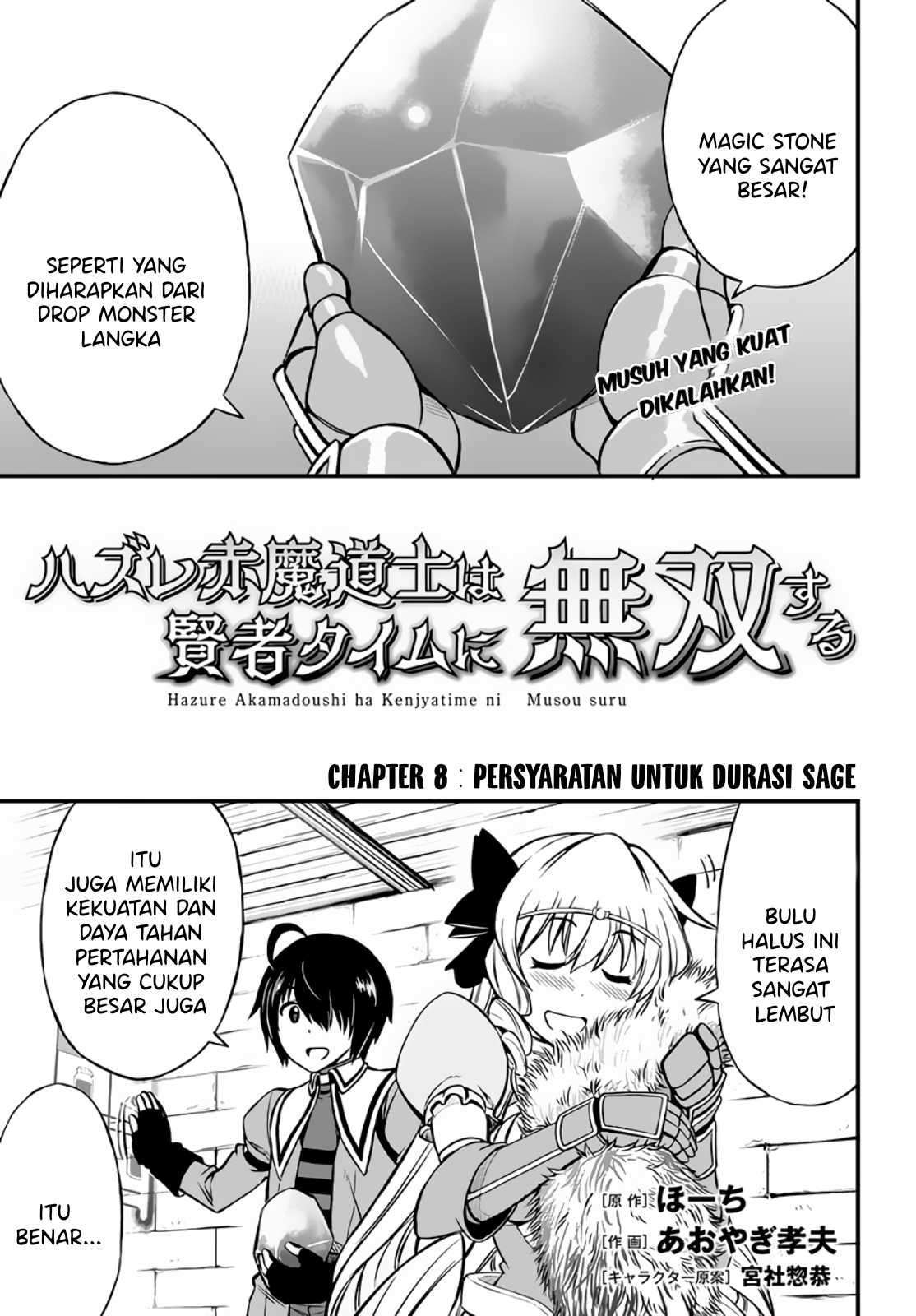 Chapter 8 - halaman 3
