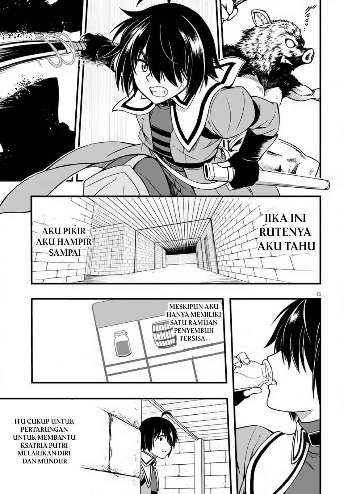 Chapter 4 - halaman 17