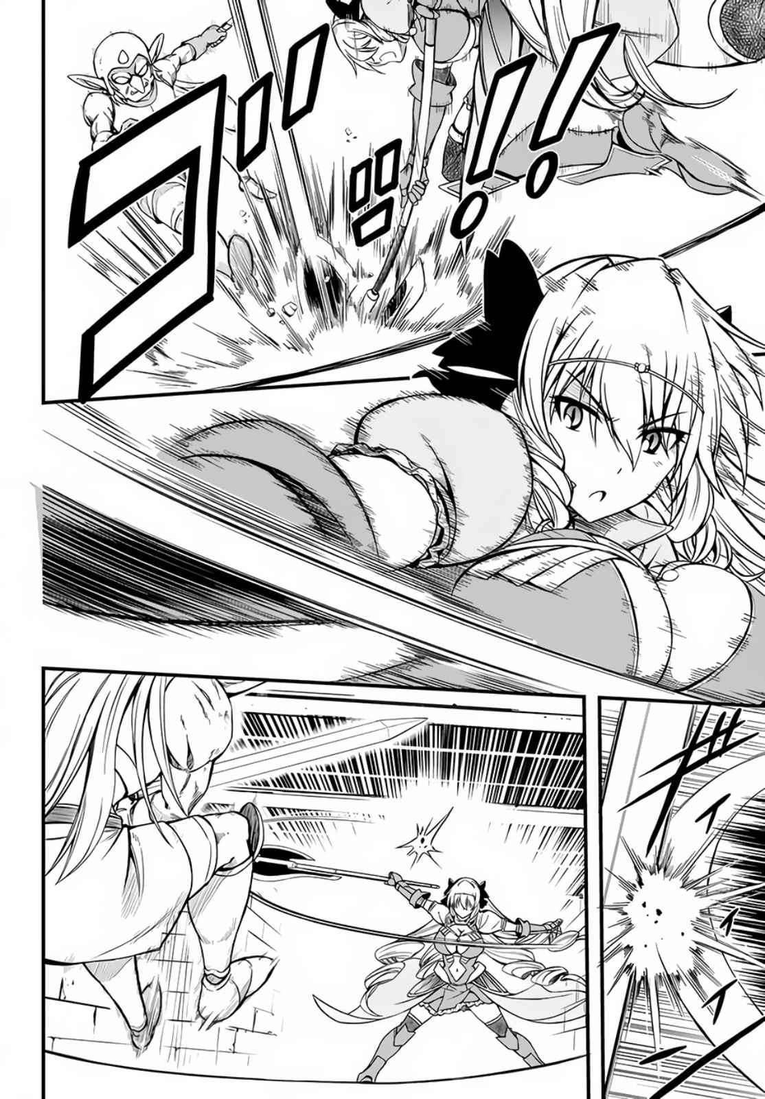 Chapter 4 - halaman 26