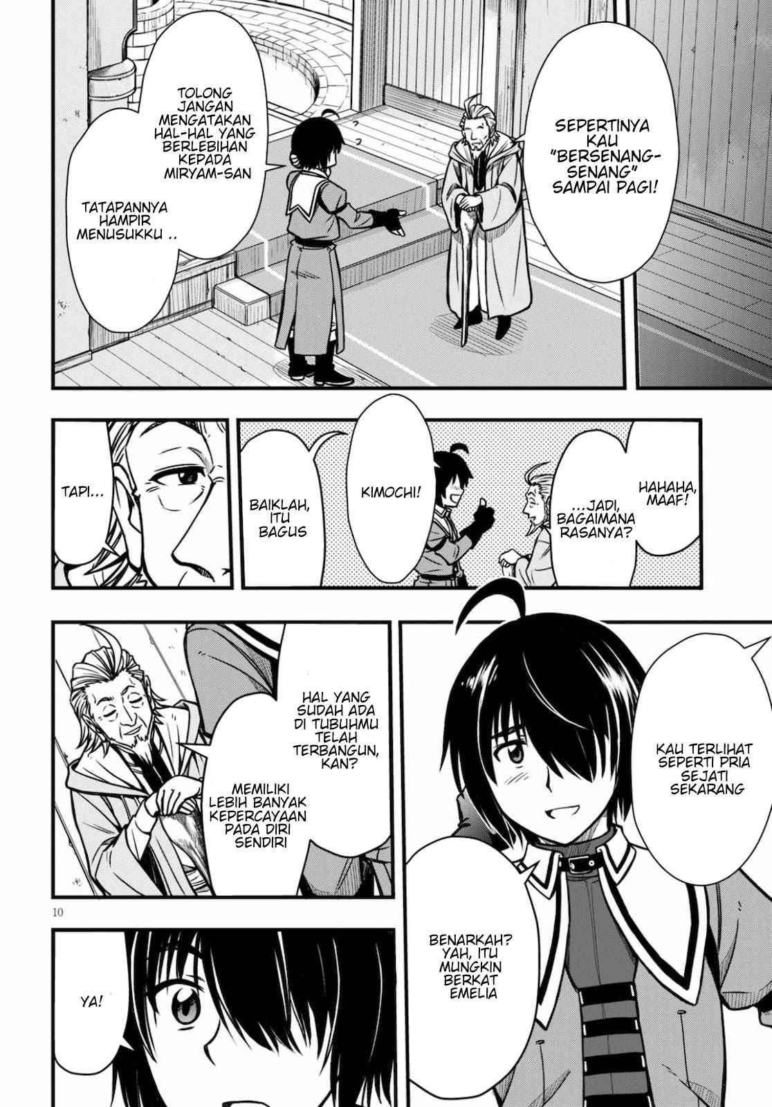 Chapter 3 - halaman 12