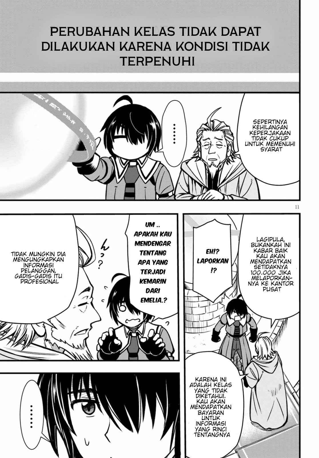 Chapter 3 - halaman 13