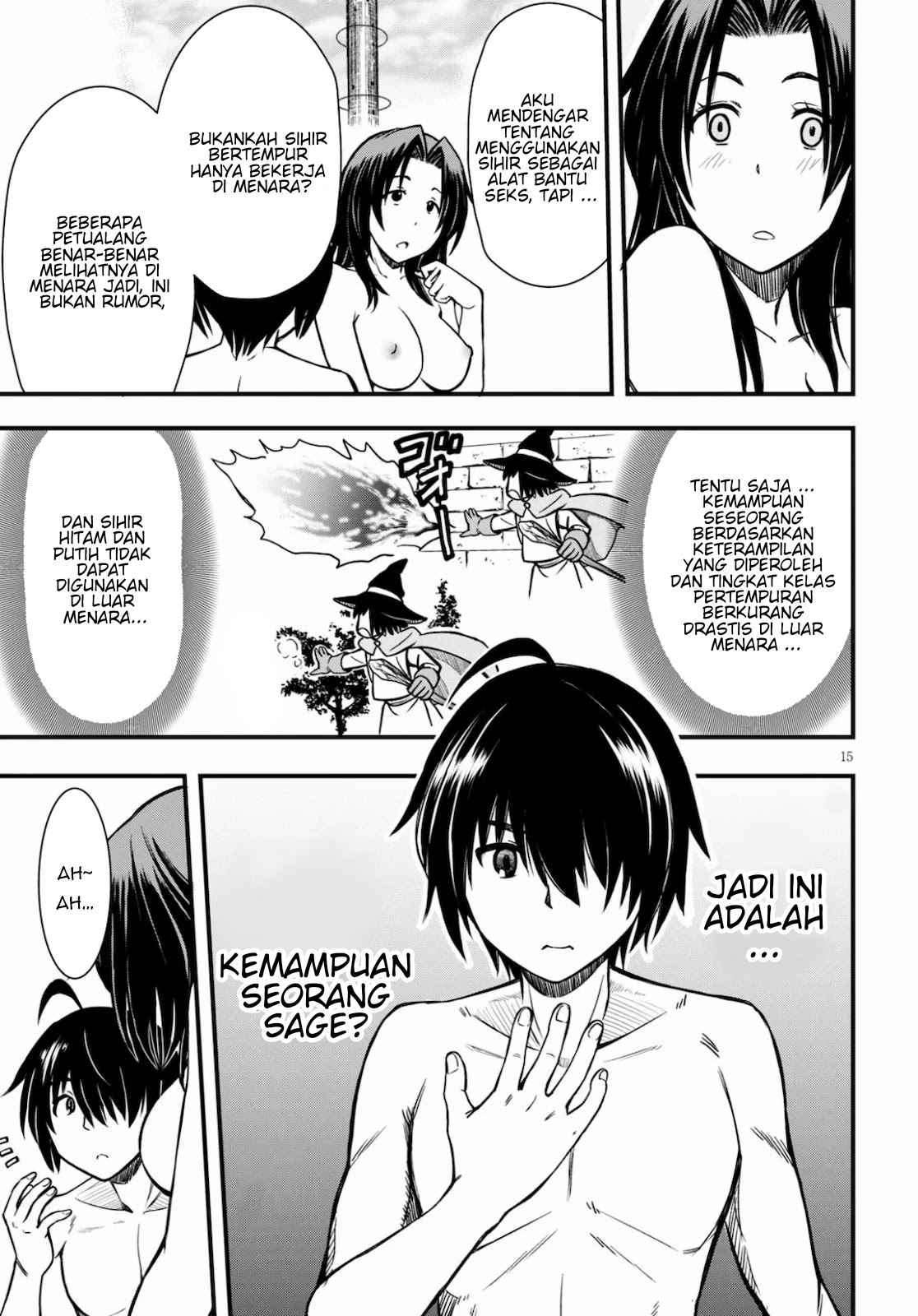 Chapter 2 - halaman 16
