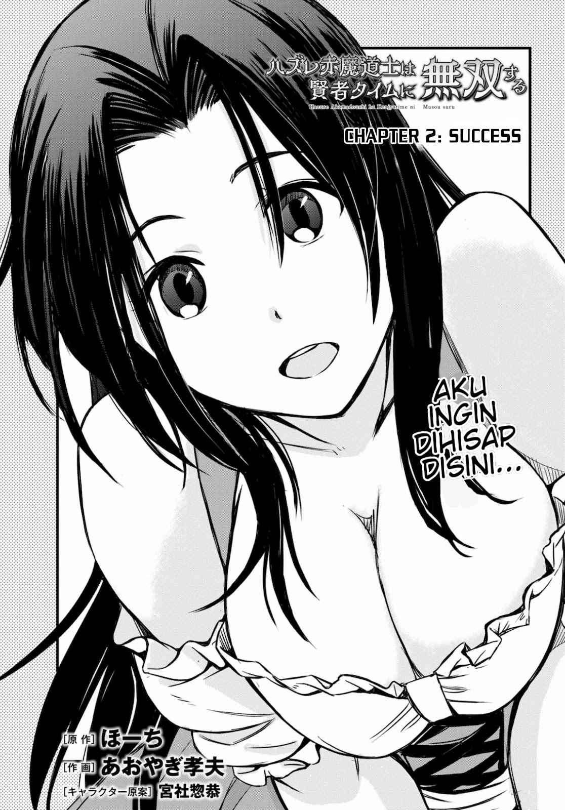 Chapter 2 - halaman 3