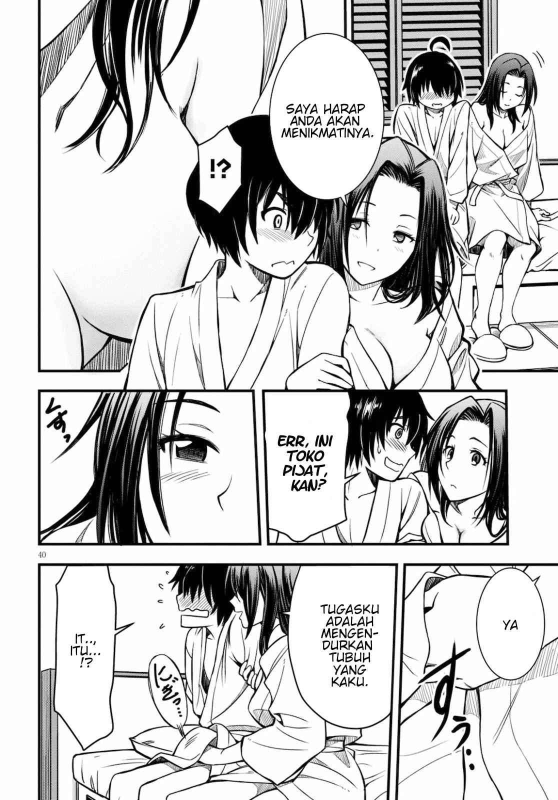 Chapter 1 - halaman 41