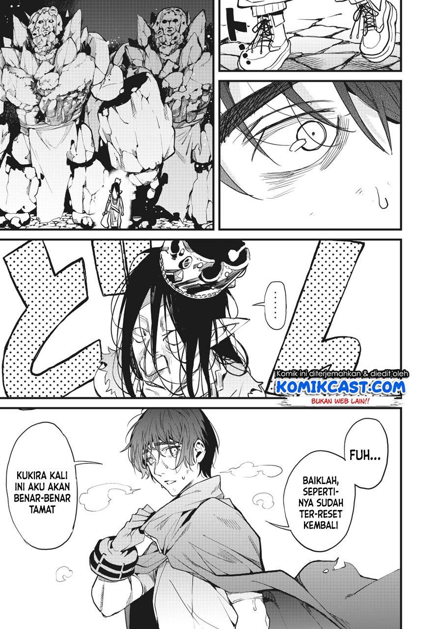 Chapter 1 - halaman 17