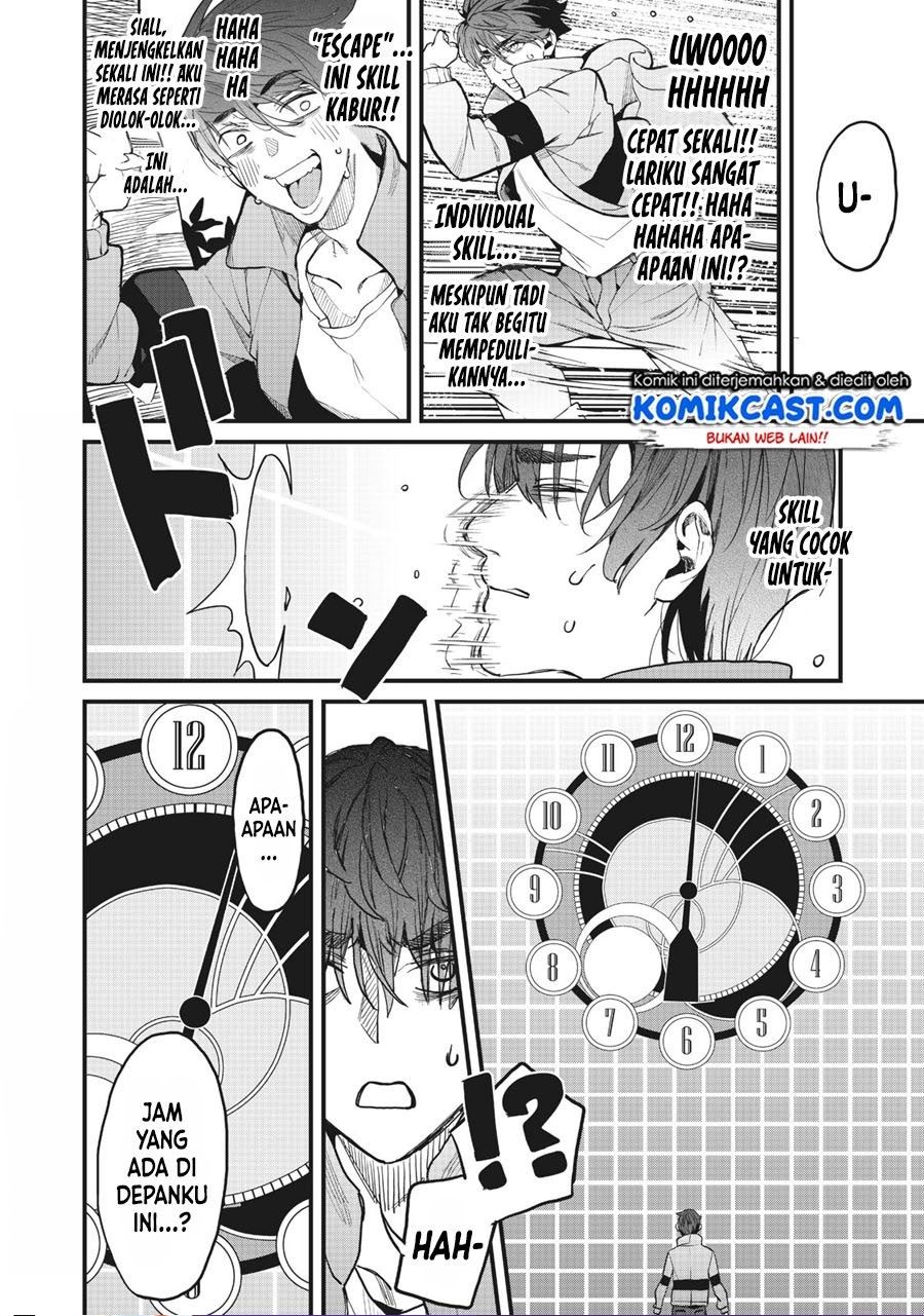 Chapter 1 - halaman 40
