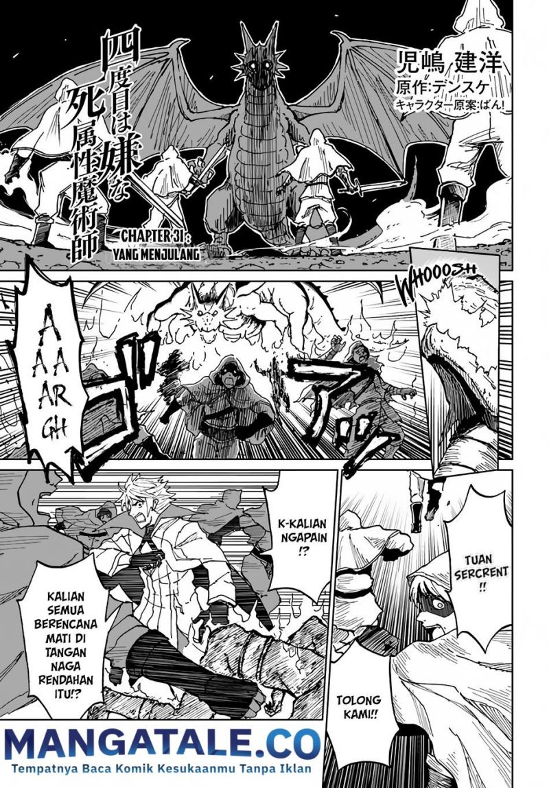 Chapter 31 - halaman 3