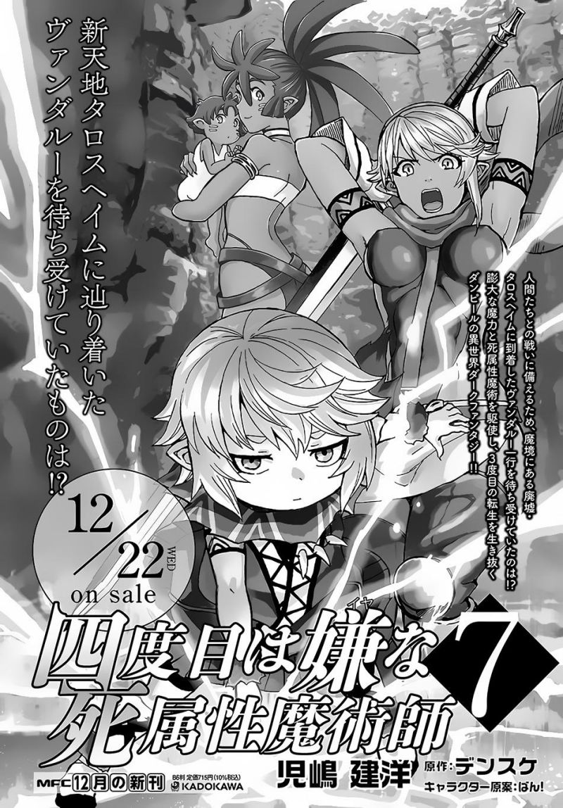 Chapter 31 - halaman 32