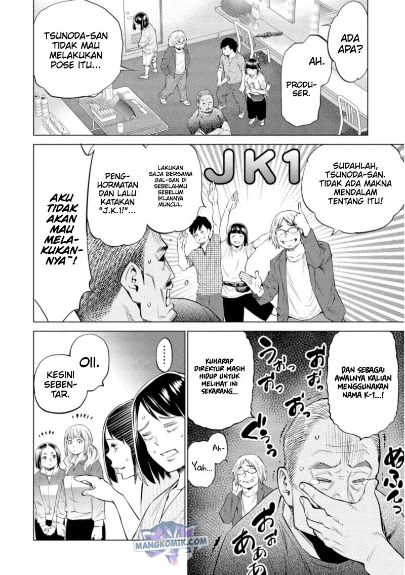 Chapter 34 - halaman 18
