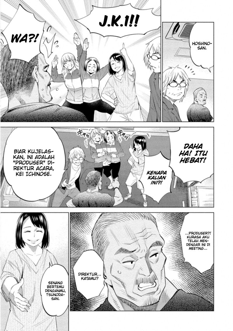 Chapter 34 - halaman 19