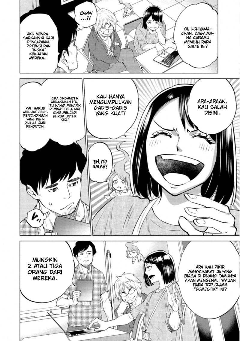 Chapter 33 - halaman 12