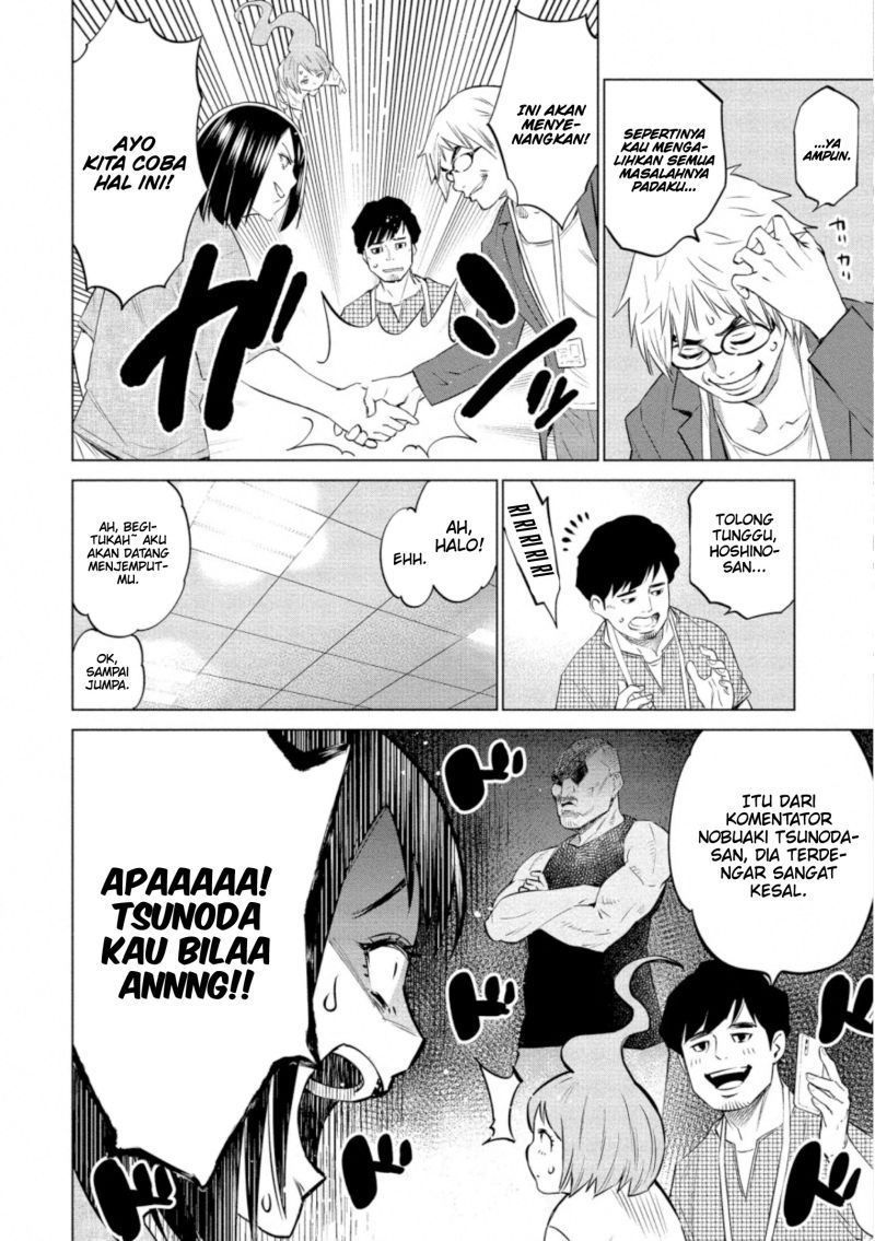 Chapter 33 - halaman 16