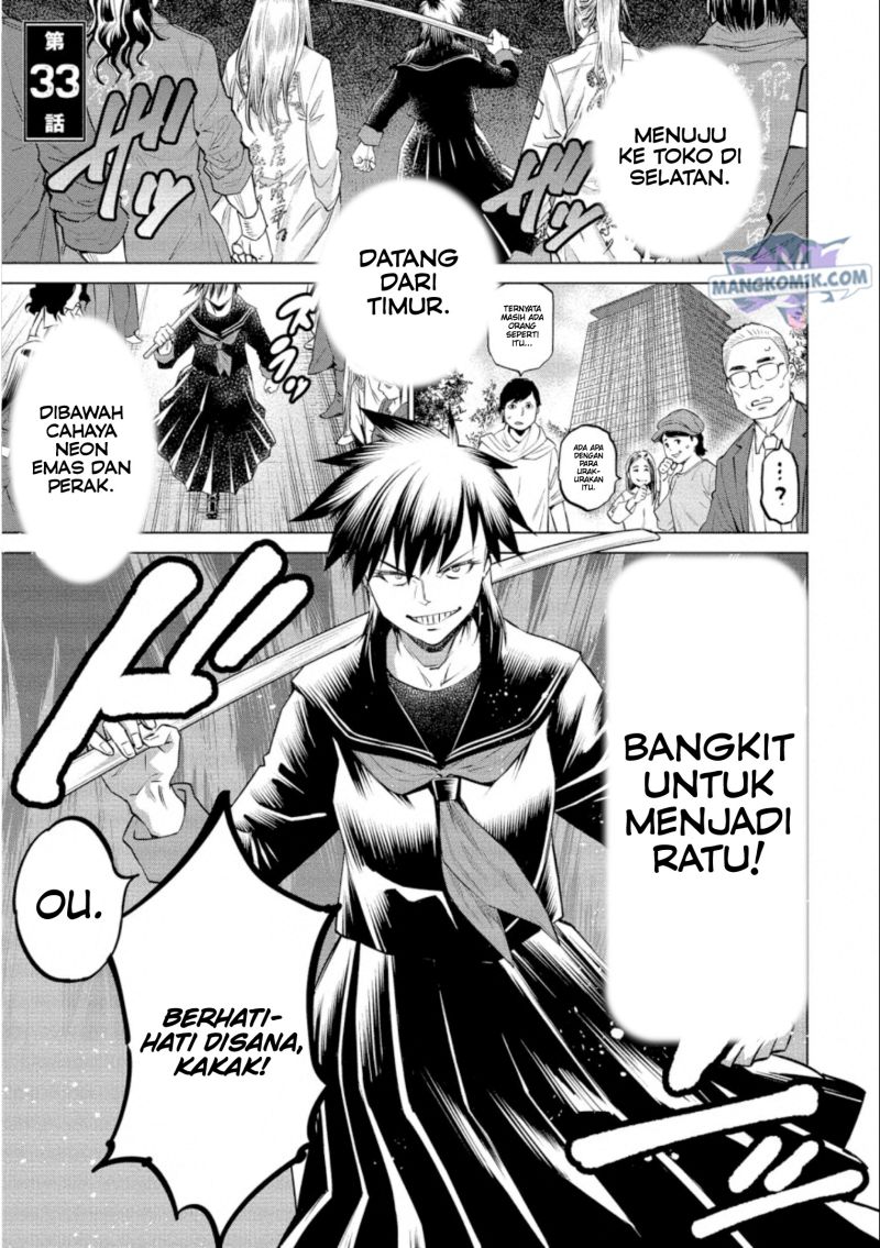 Chapter 33 - halaman 3