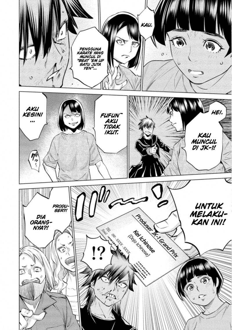 Chapter 33 - halaman 24