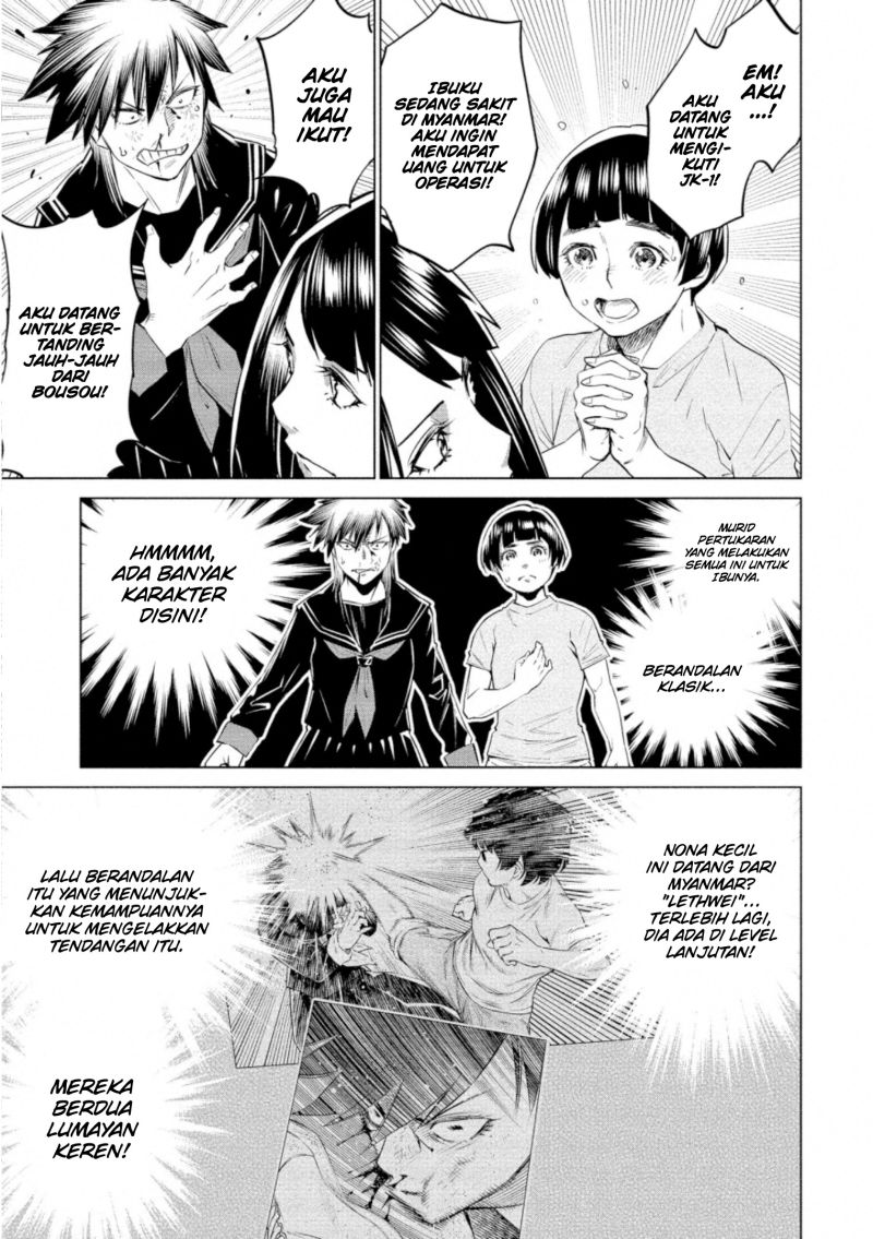 Chapter 33 - halaman 25