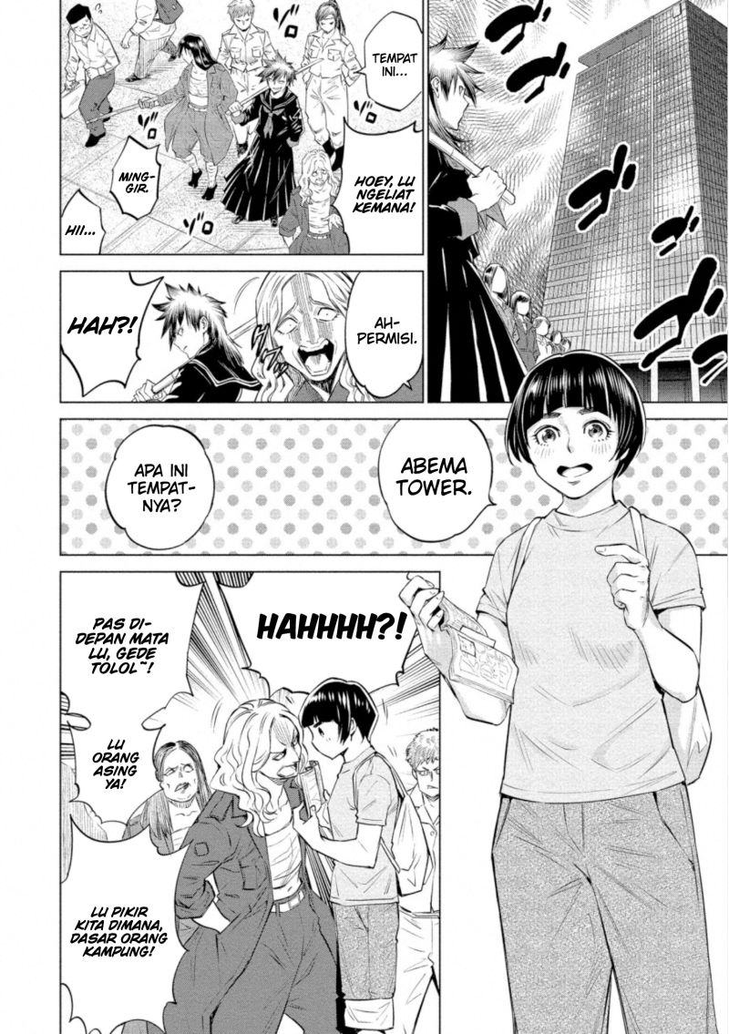 Chapter 33 - halaman 4