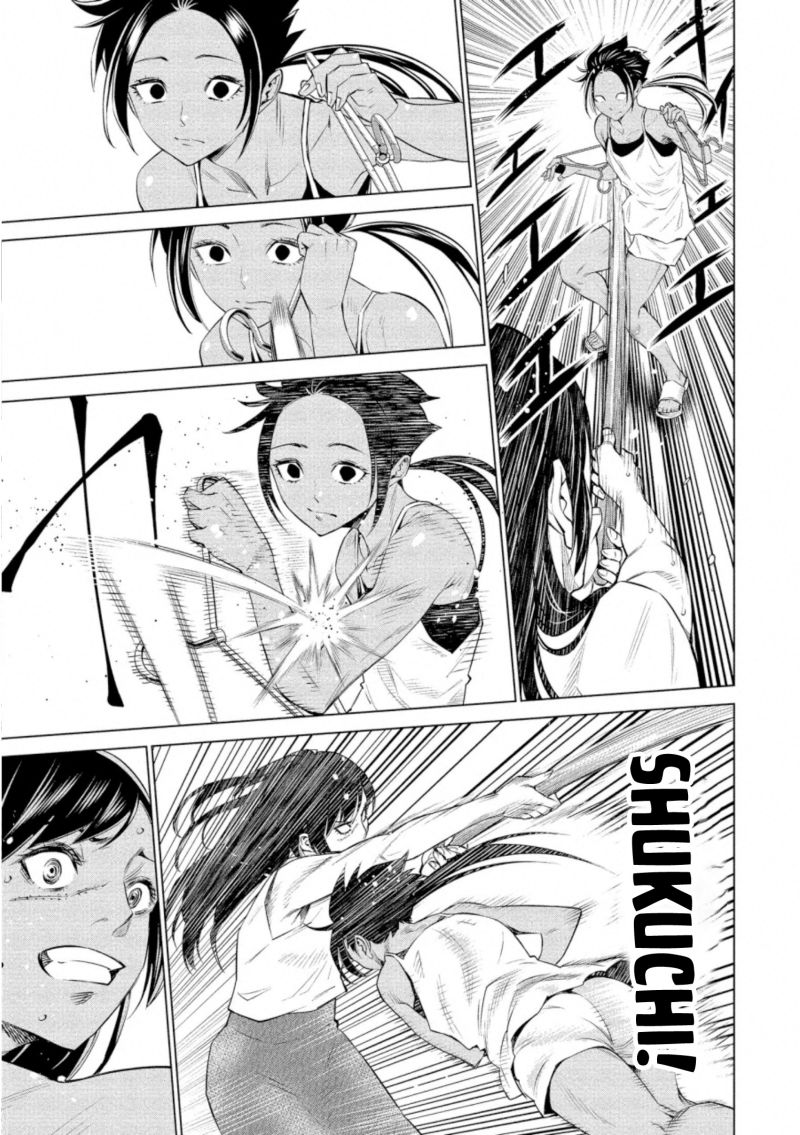 Chapter 32 - halaman 20