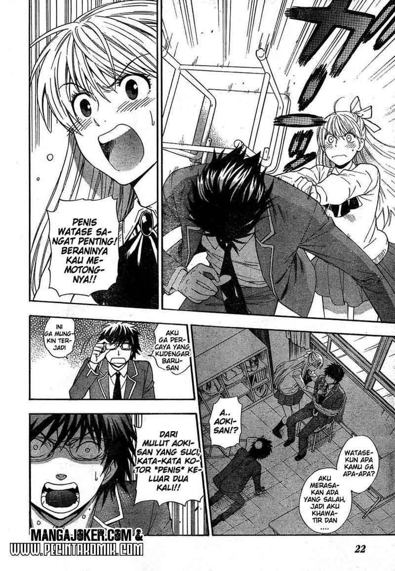 Chapter 3 - halaman 16