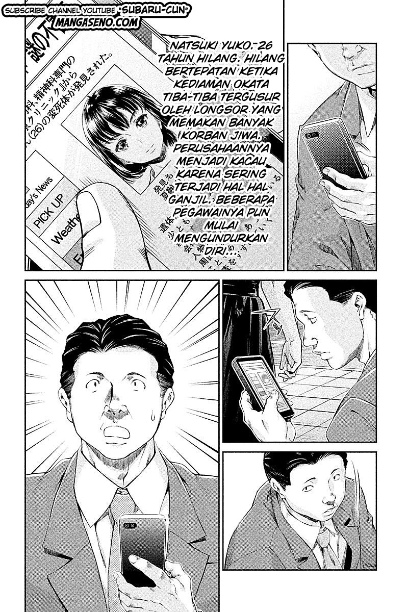Chapter 23 - halaman 13