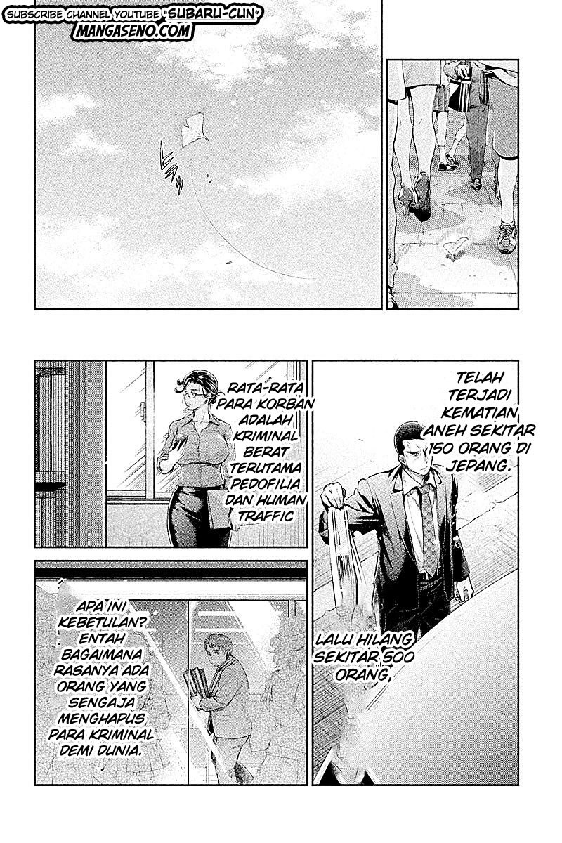 Chapter 23 - halaman 15