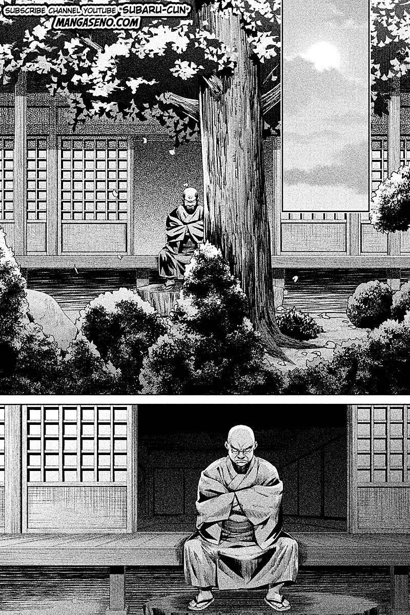 Chapter 22 - halaman 7