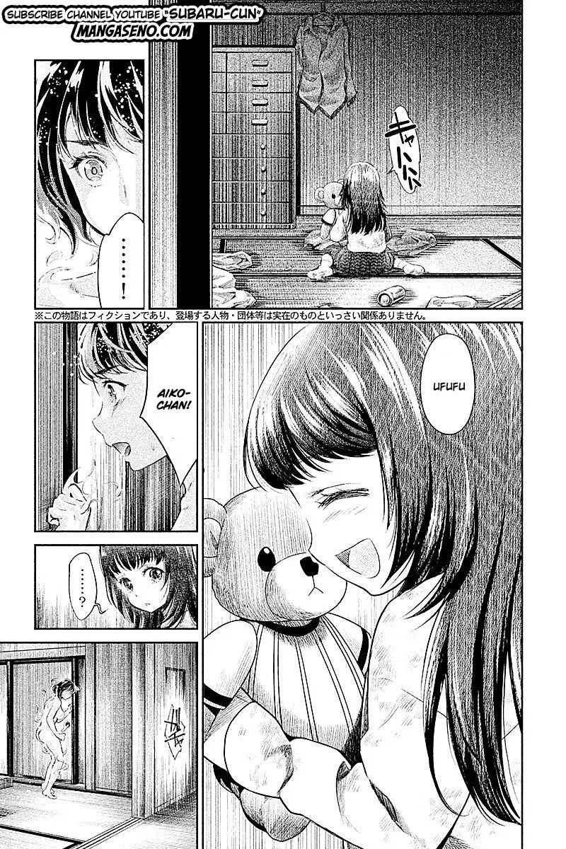 Chapter 21 - halaman 3
