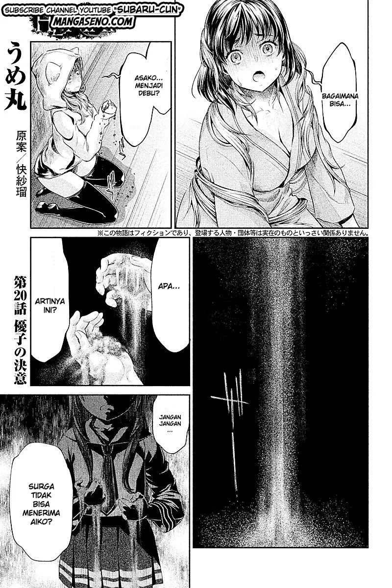 Chapter 20 - halaman 2