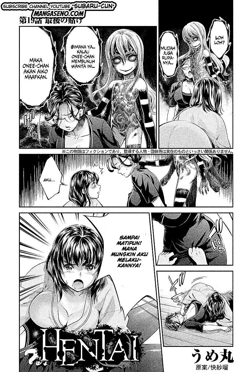 Chapter 19 - halaman 2