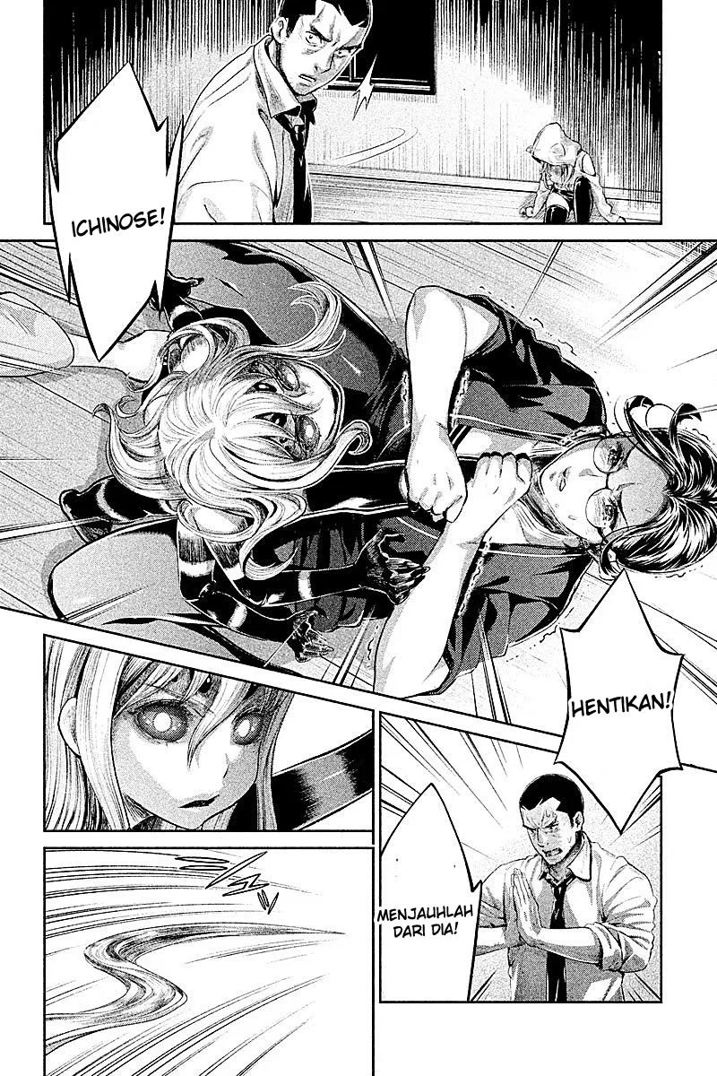 Chapter 18 - halaman 17
