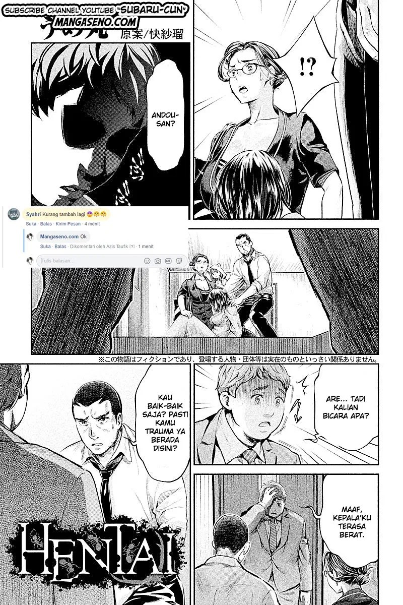 Chapter 17 - halaman 2