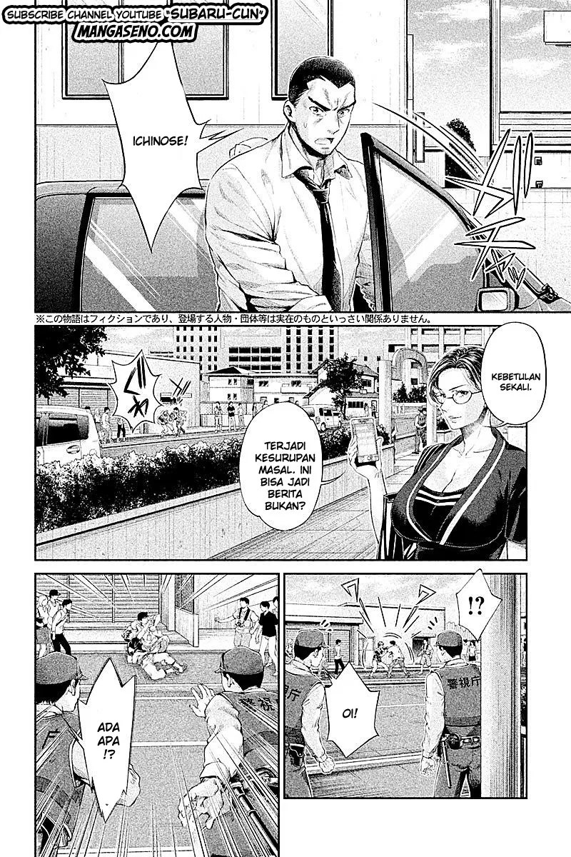 Chapter 16 - halaman 3