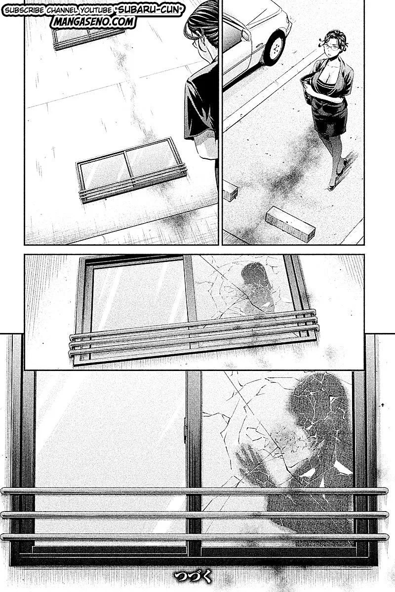 Chapter 15 - halaman 14