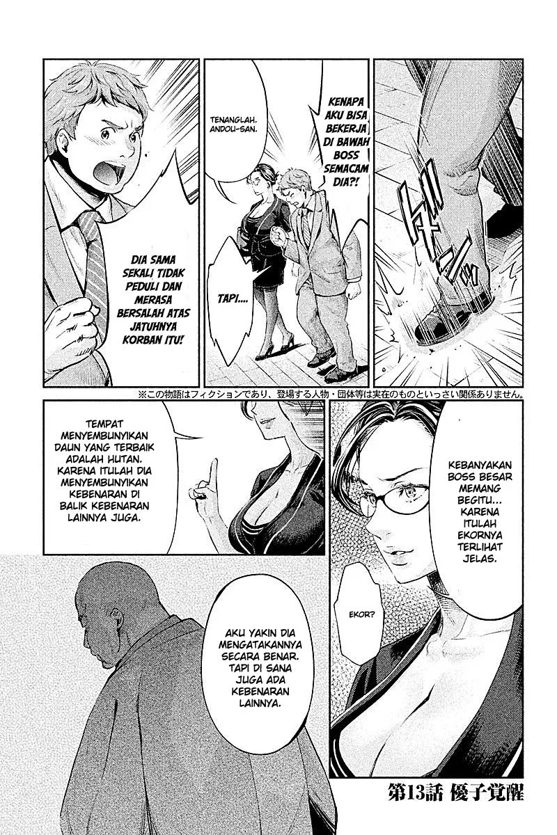 Chapter 13 - halaman 4