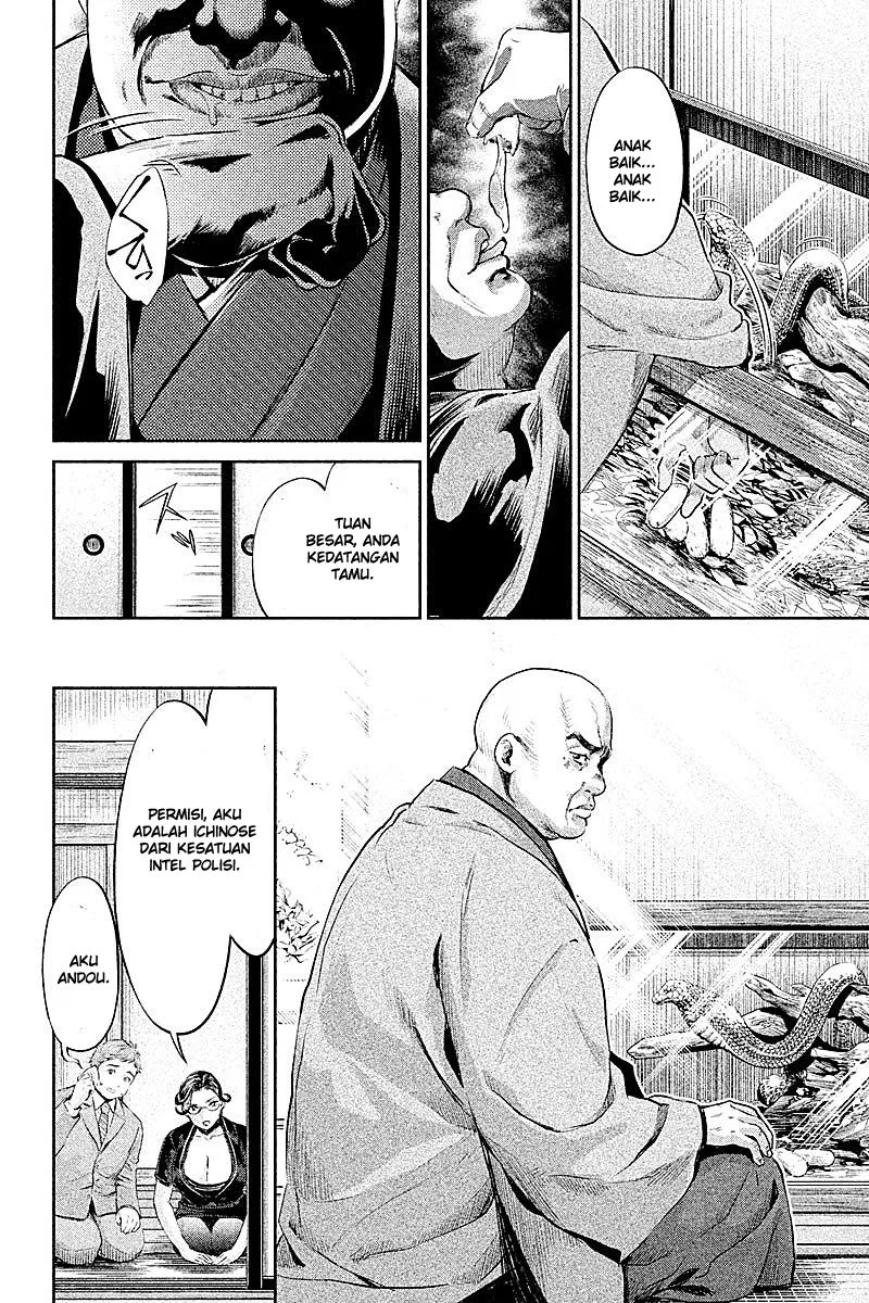Chapter 12 - halaman 13