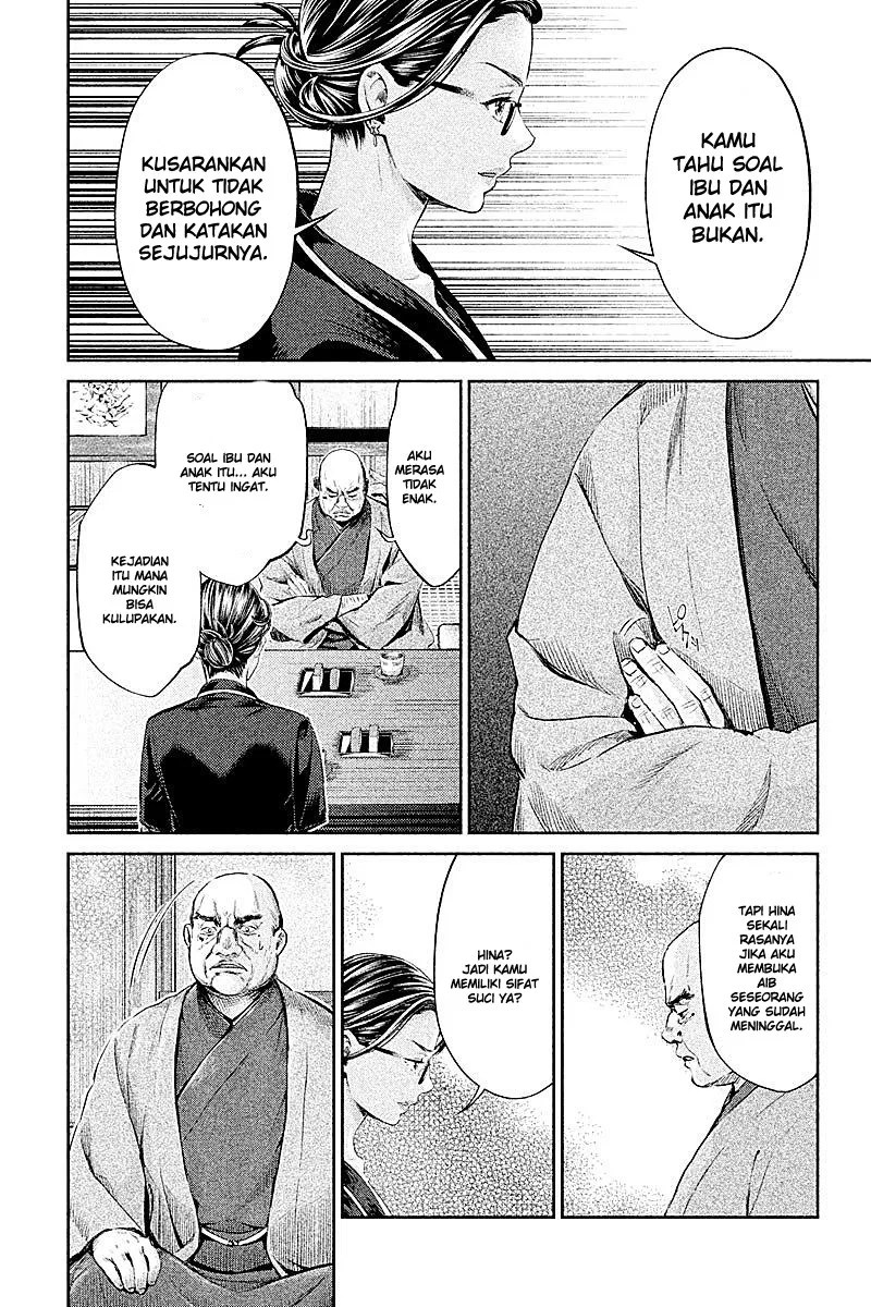 Chapter 12 - halaman 16