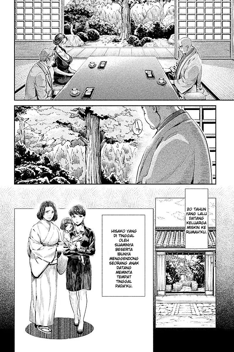 Chapter 12 - halaman 17