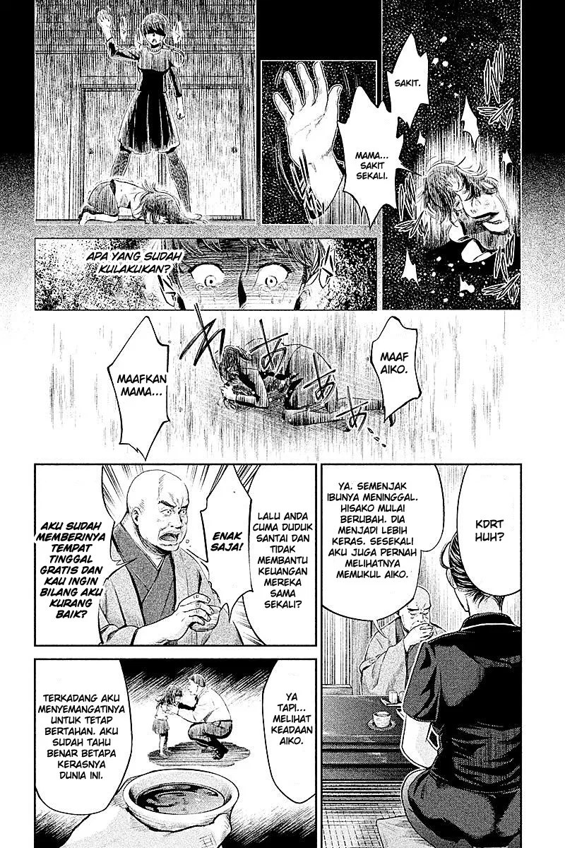 Chapter 12 - halaman 21