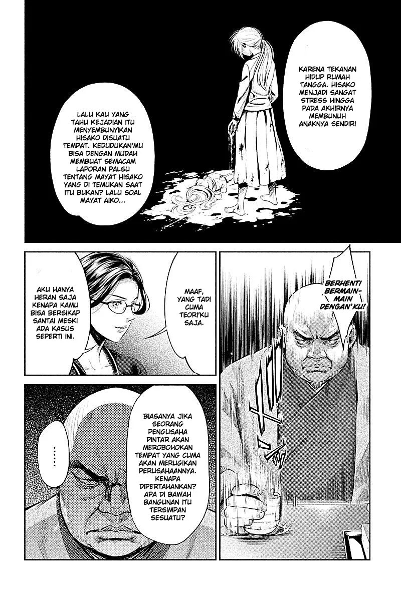 Chapter 12 - halaman 23
