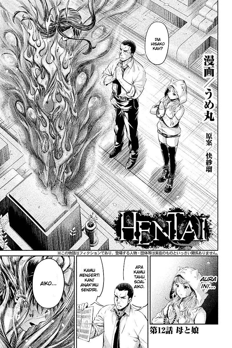 Chapter 12 - halaman 4