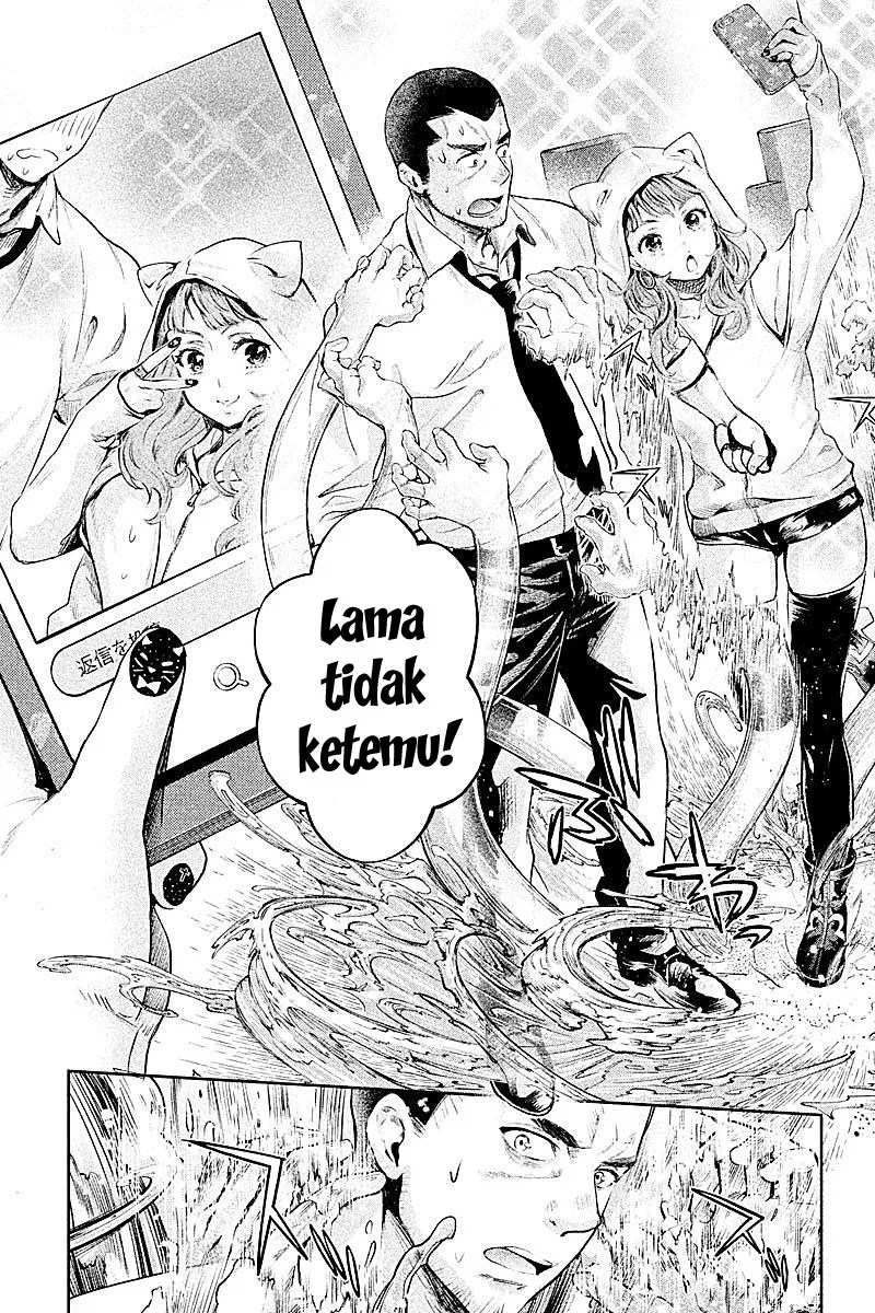 Chapter 11 - halaman 13