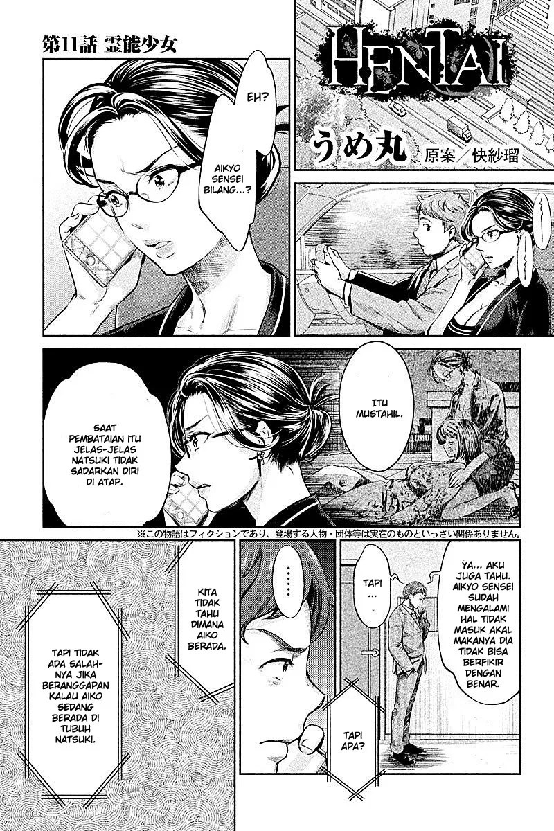 Chapter 11 - halaman 3
