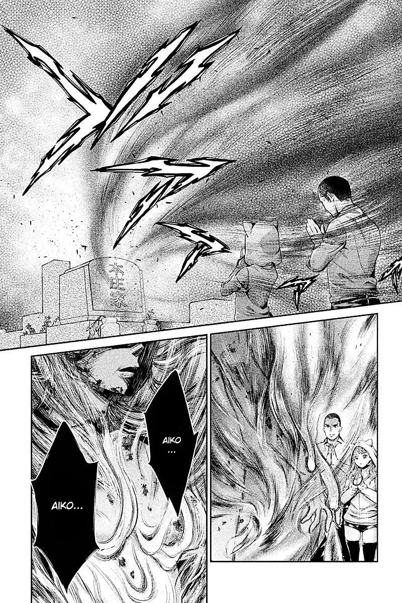 Chapter 11 - halaman 21