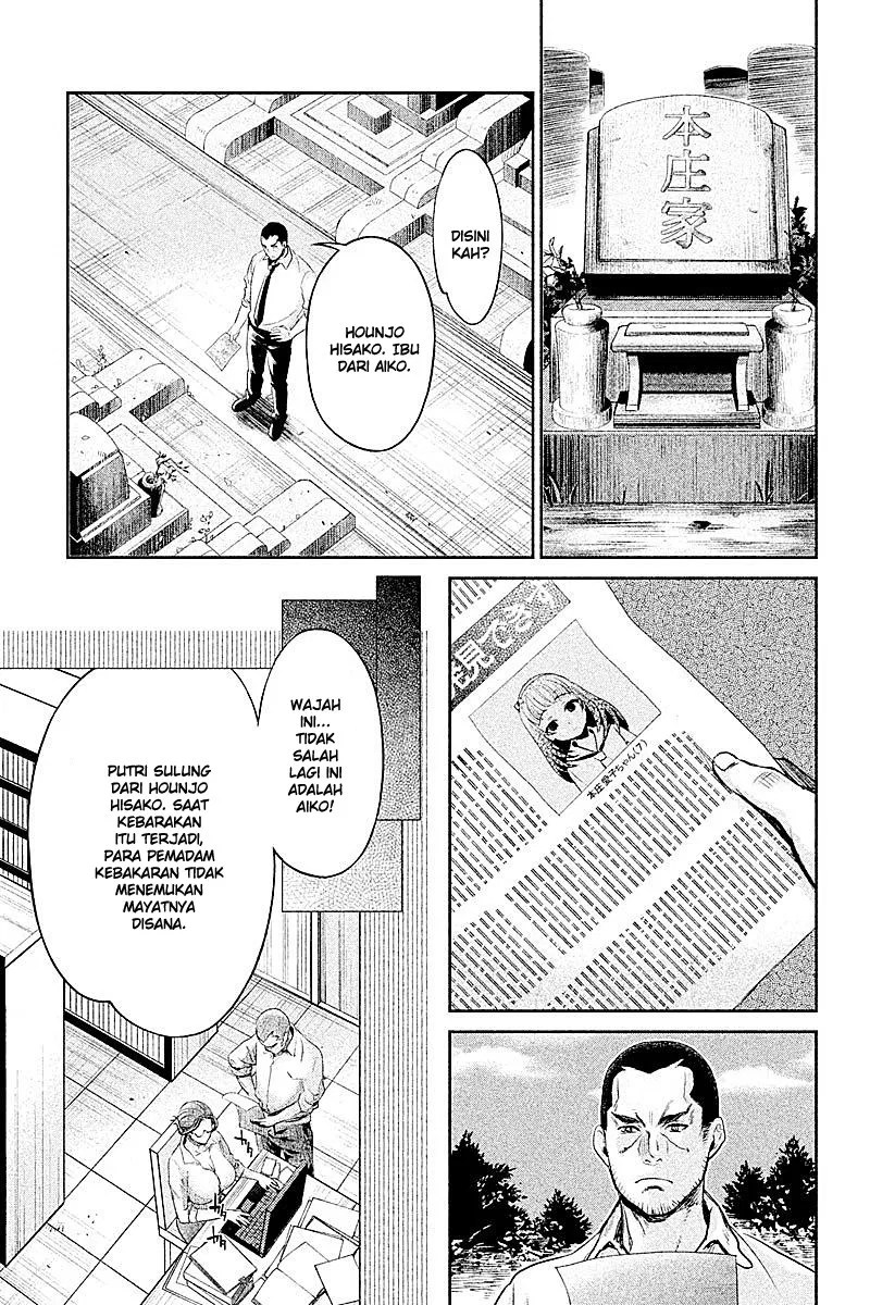 Chapter 11 - halaman 5