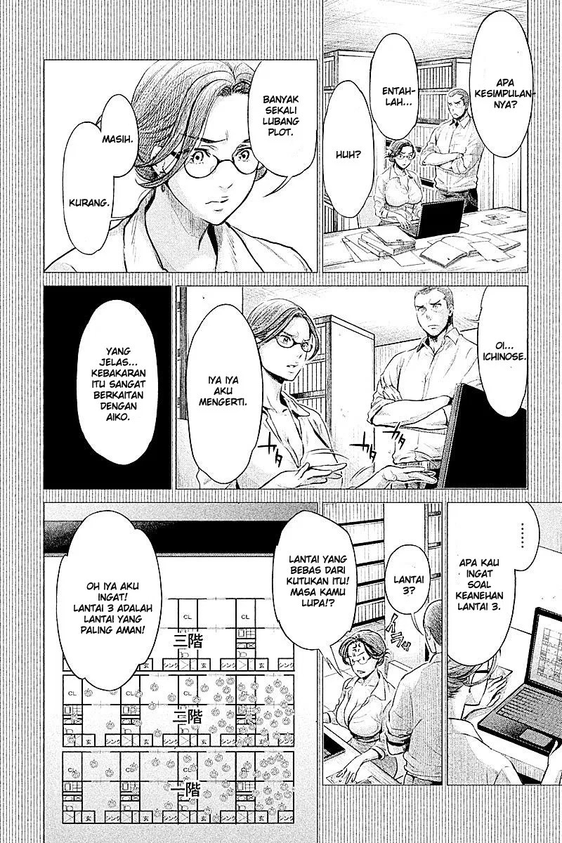 Chapter 11 - halaman 7