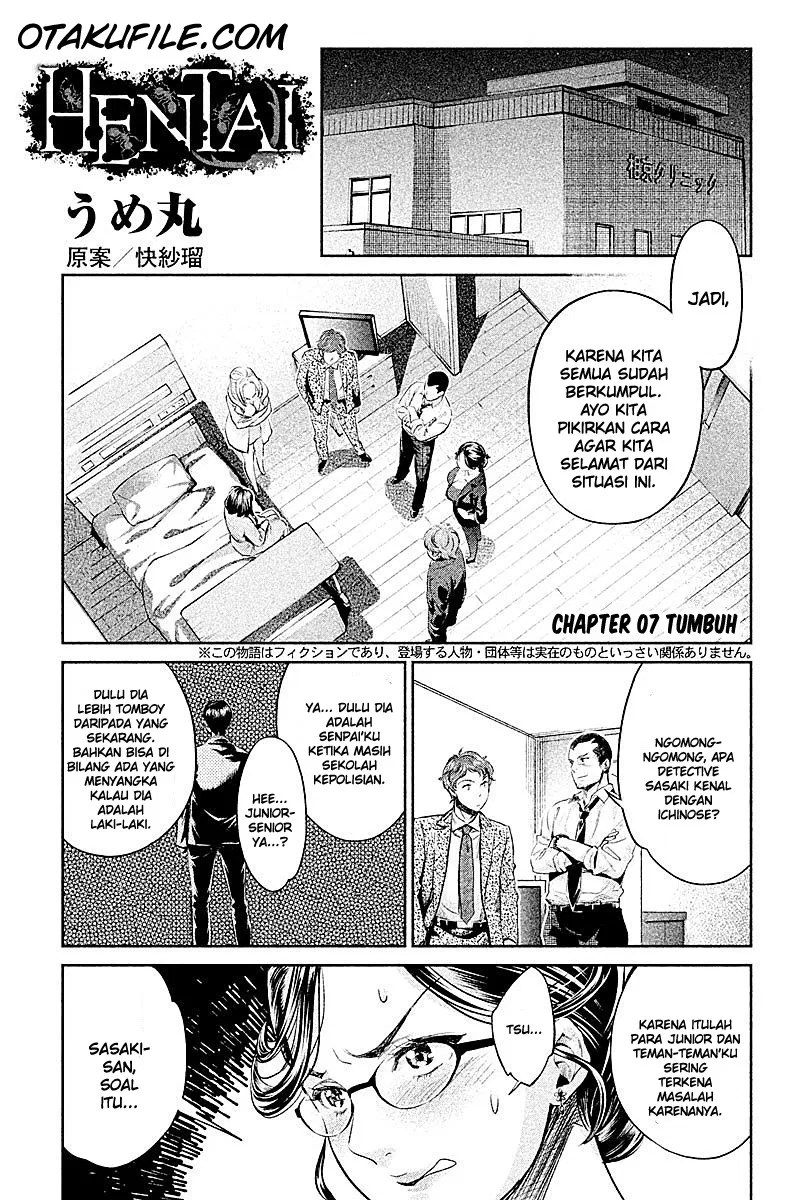 Chapter 7 - halaman 2