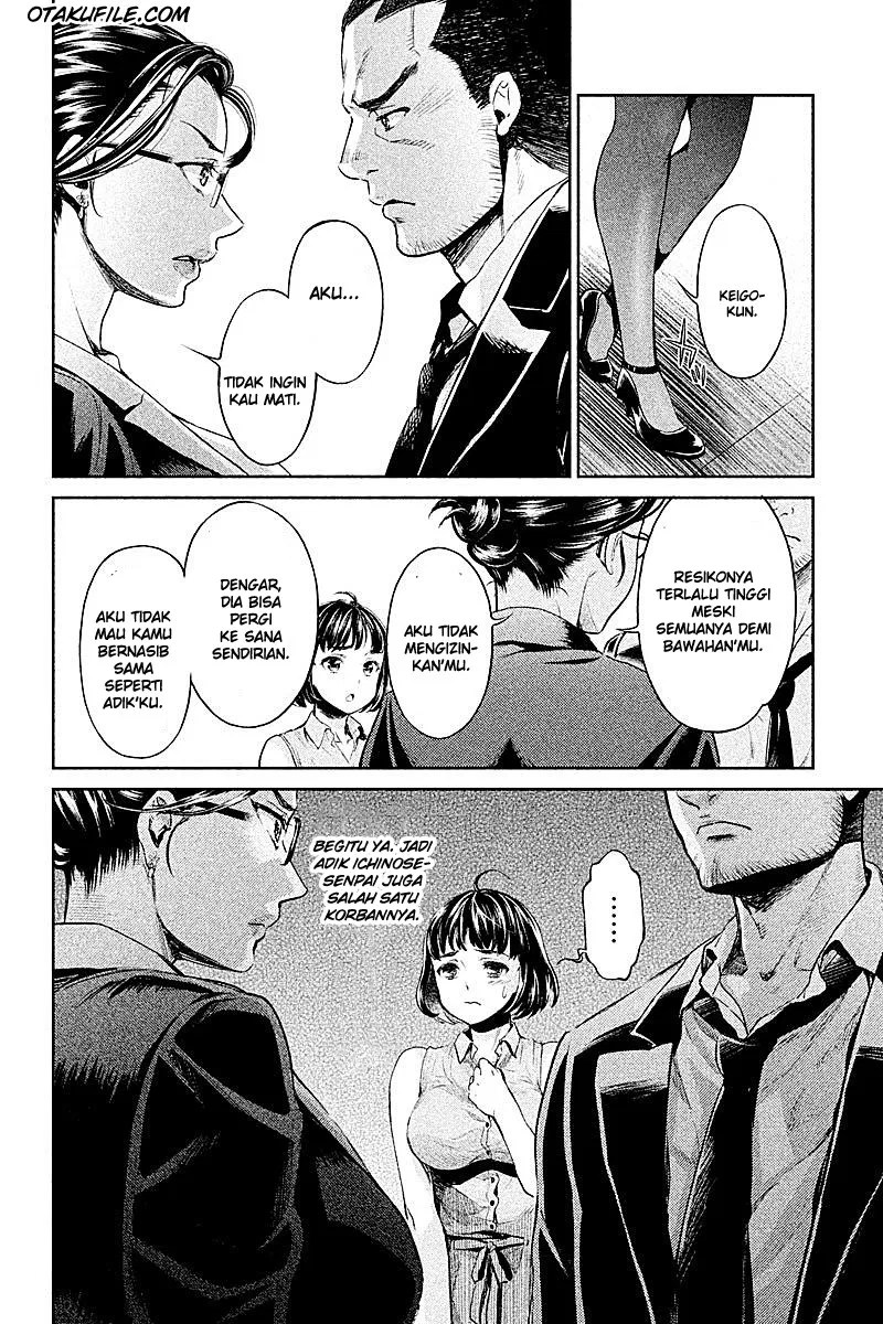 Chapter 2 - halaman 13