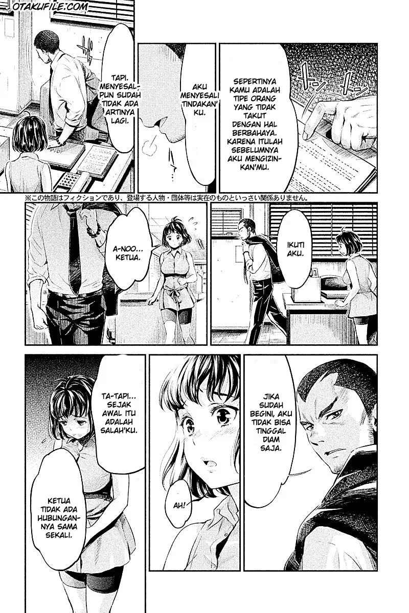 Chapter 2 - halaman 5